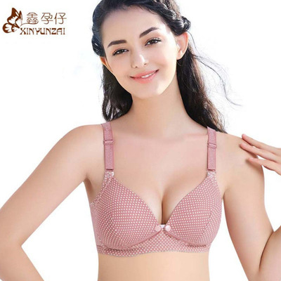 鑫孕仔前開扣聚攏大碼孕婦內衣無鋼圈哺乳文胸孕婦喂奶胸罩