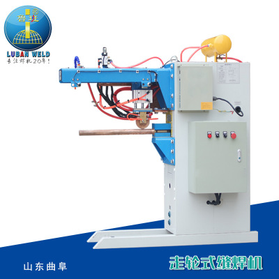 Hot Spot Wheel Strainer automatic Welding machine Stainless steel fold welding straight line Weld