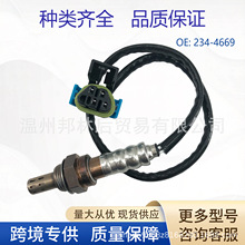 234-4669������������21549���213-4240������ѩ����SG1627����