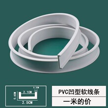 pvc u�Ͱ��۾��l�o�����տڿ۾��l�컨�����bl���ΰ�߅�lL��
