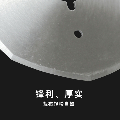 Jiujuelie Jiangyuan Circular Knife Machine, Fabric Cutting Machine, Handheld Electric Shears, Octagonal Blade, Carbon Steel Alloy Steel, High-Speed Steel
