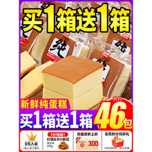 �ȱ�ٝ���������������ʹ����u�I�B����С��ʳС�����eʳƷ