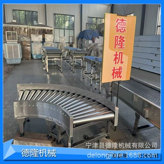 360度环形滚筒输送流水线180度转弯传送机直角拐弯机辊筒旋转平台