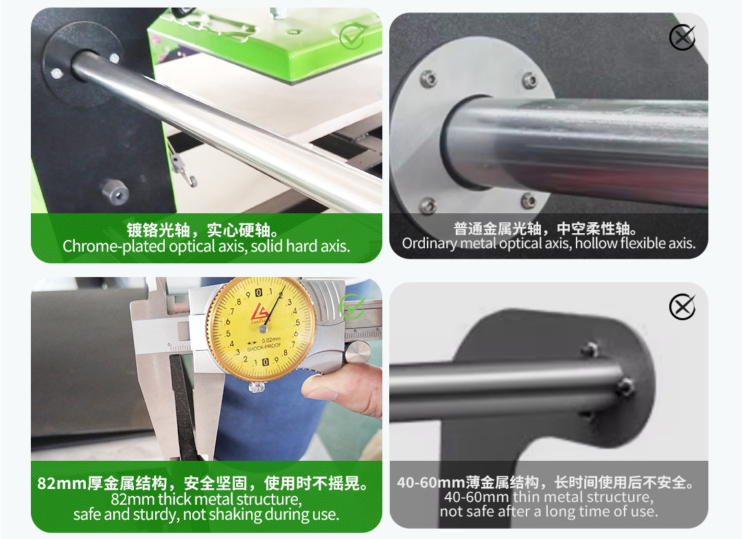 气动对比内页 (3)