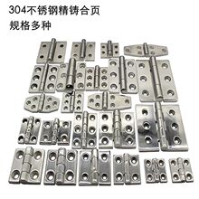 ���P䓺��304�Ӻ� ��𹤘I��늙������ۯB�q机�퓴�ȫ40 50 60