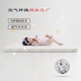 坐垫椅垫;3D床垫;榻榻米床垫