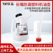 �נ���YATO���ϙC�͉؇������ô������͉ؼ��L��C�͉ز�����С̖