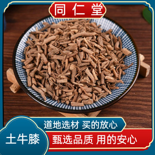 Ұɽ������ţϥ��ţϥ���۲ݸ�ëţϥ��ţ�ߵ��h�ݵ�������؛��؛