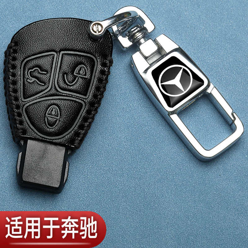 Suitable for old Mercedes-Benz modified key cover C200 replacement E280w220 special S350s320 car leather bag