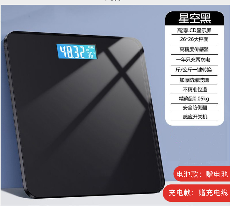 Mijia APP体重計、家庭用人体電子スケール、スマート体脂肪計、女性用電子スケールに接続されました。|undefined