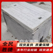 U��ˮ�� ��ˮ��ˮ����|�� ��ƷU��ˮ��U����|��ˮ��U�ͲۏS��