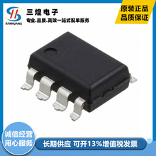 ȫ���ֻ� FSQ321L 8-LSOP ���ص�Դ����оƬ