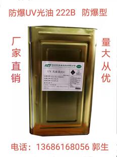 �S�ҹ��� ������UV����222B# UV����  ����UV����  �|ݸUV����