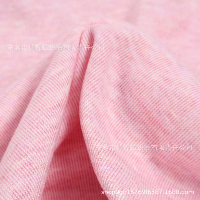 现货 280g溜溜布竖条棉涤氨弹力面料针织 秋冬女装休闲阔腿裤面料