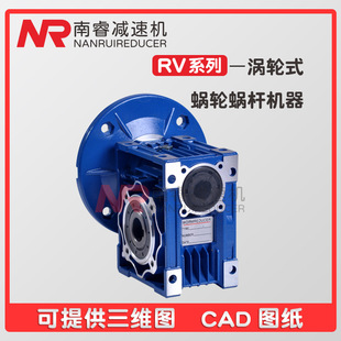 rv΁�U��΁݆�p�ٙC�ɶ�늙C���ô�Ť���F��nmrv50 63 75��ĥ�p