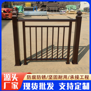 Aluminum Art Fence Custom Aluminum Fence Rongfeng Metal Fence Style Full of Strong and Durable Installation Simple