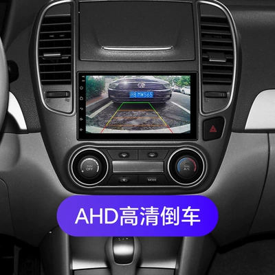 Shenyou 7inch Android Car Navigation DVD Navigation