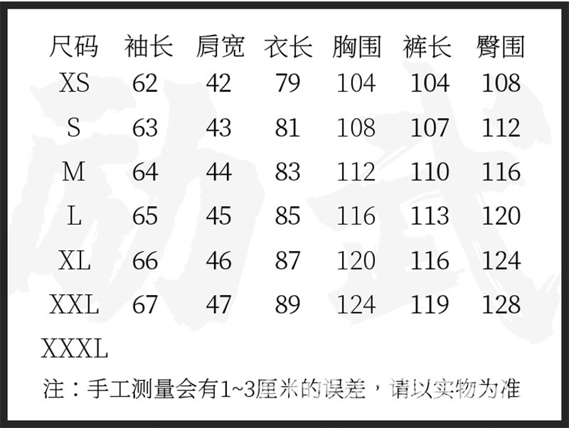 详情页5_02.jpg