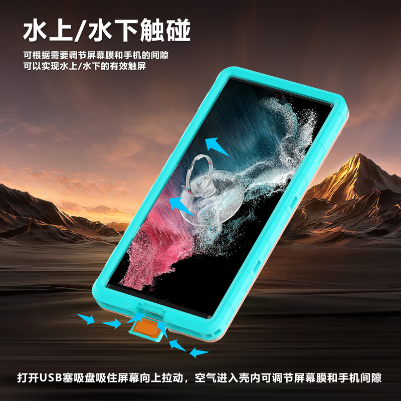 For Huawei Xiaomi Samsung Mobile Phone Waterproof Case Touch Screen Swimming Sealed Diving Apple 15 Underwater Photo Set