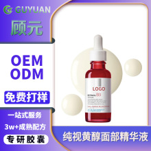 ƼҕS沿AҺ۰ןAOEMSB3ƽy