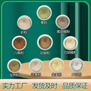 �߲˷۴�������������[����Ȼ�ۺں����˽Ƿ��r���[�۟��������l