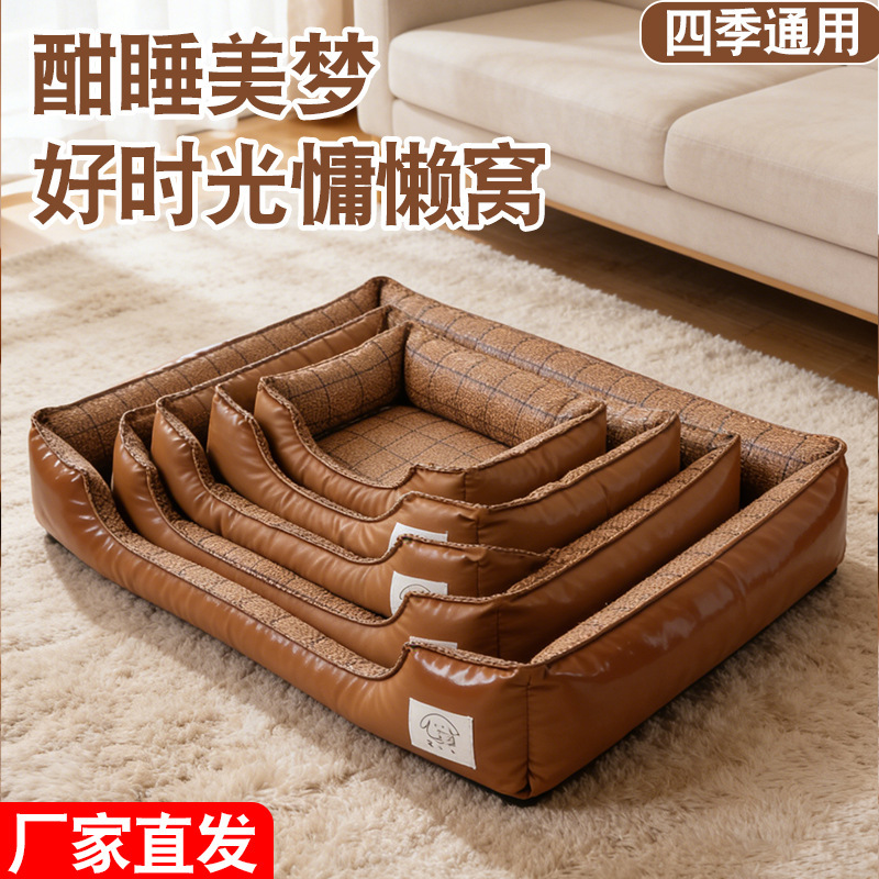Pet Cooling Mat for All Seasons, Summer Cooling Mat Pad for Cat and Dog Beds, Comfortable and Breathable Rattan Cooling Pet Sleeping Mat Pet Cooling Mat for All Seasons, Summer Cooling Mat Pad for Cat and Dog Beds, Comfortable and Breathable Rattan Cooling Pet Sleeping Mat