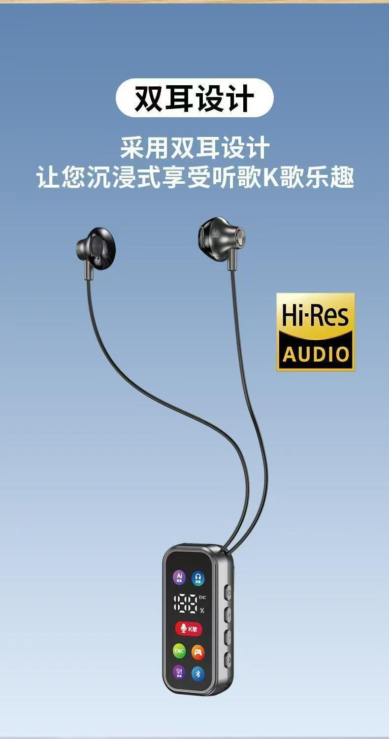 Lavalier Wireless Bluetooth Headset with Enc Noise Reduction, Voice Changing, High-Quality Sound for Live Streaming and Karaoke
