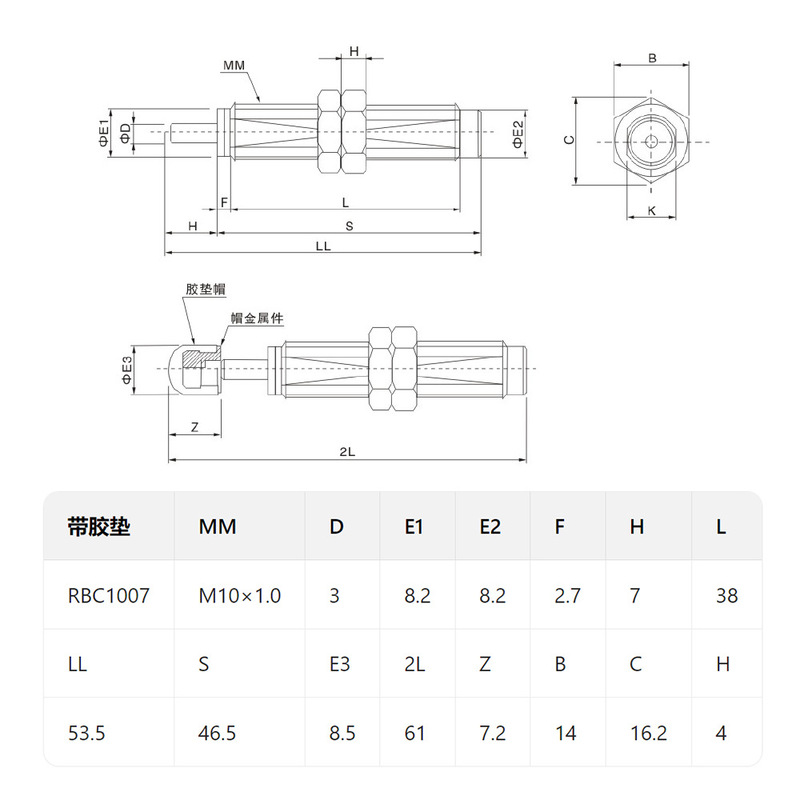 油圧緩衝器油圧ロボット部品ダンパーac/ad/acd/hr/sr/rb/rbc規格がそろっている|undefined