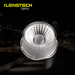 20mm integrated waterproof lens underground lamp spotlight projection lamp lens 60 degrees multi-angle optional xl