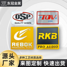 批发立体丝印冲压金属标牌批发标牌铭牌箱包商标门牌铝合金标牌