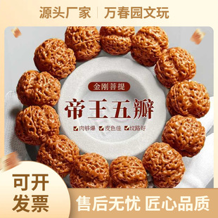 Դ�^���]�Ჴ������������ִ��б������y����������ԭ�Ѻ���