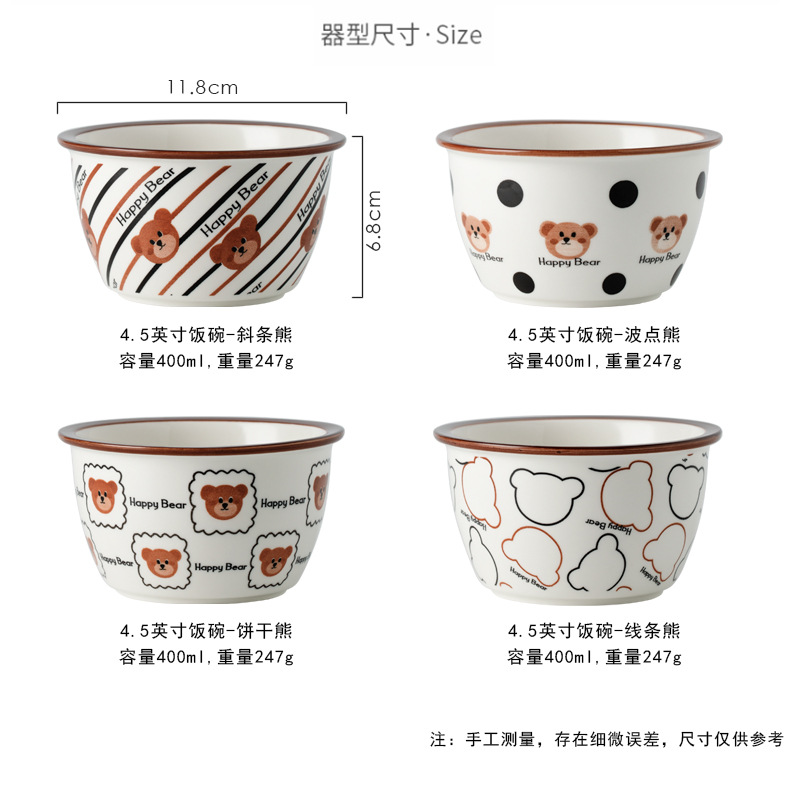 详情_11.jpg