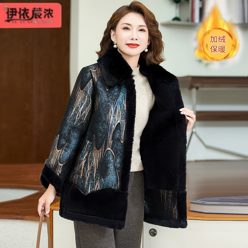 Оптовая продажа мама зимняя плюшевая толстая шерсть с принтом меха