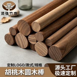 �S��ֱ�N����ľ�Aľ�� ��ľС�A�� ��ĥ�⻬ ��ˇƷ DIY ľ�|�A��