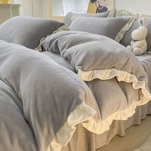 韩版花边牛奶绒四件套冬季珊瑚法兰绒被套床单冬天加绒床上三件套
