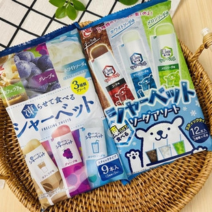 �ձ��M����ʳ ACE�ɘ��K���۹���ζˮ�����������l��ͯ��ʳ����