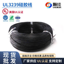 E490463����3239��ܛ���z��28awg���z��LED���l�����ߜع��z��
