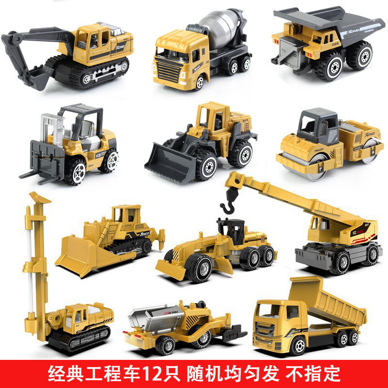 클래식 프로젝트(12가지 스타일/무작위로 발송됨/12발 풀 세트) OPP 가방 1개