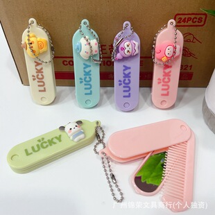 ���⿨ͨ�NƬ�ۺ��R��Ȥζ����С���ӶYƷ�R�ჺͯ��y�����S���R