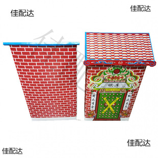 �S�����l������Ʒ�����y���̖��������ȫ���뼈�؛������Ʒ