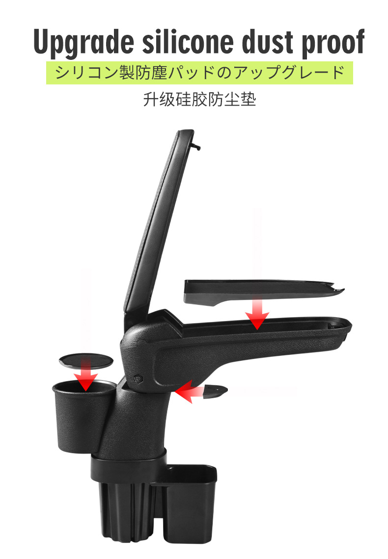 Suitable for Suzuki Jimny Car Armrest Box Storage Box Installation, Original Car Upgrade Storage