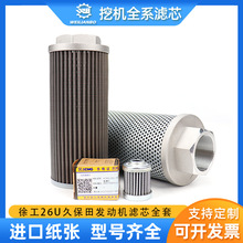 �ھ�C�칤XE26U΢��Һ���ͻ����M���Ȍ��Vо�^�V�����B�����ȫ