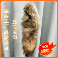 ��ë����β�Ͱ������耳׿ے�� ��Ȼɫ����β�ͱ��ݵ��� �����l