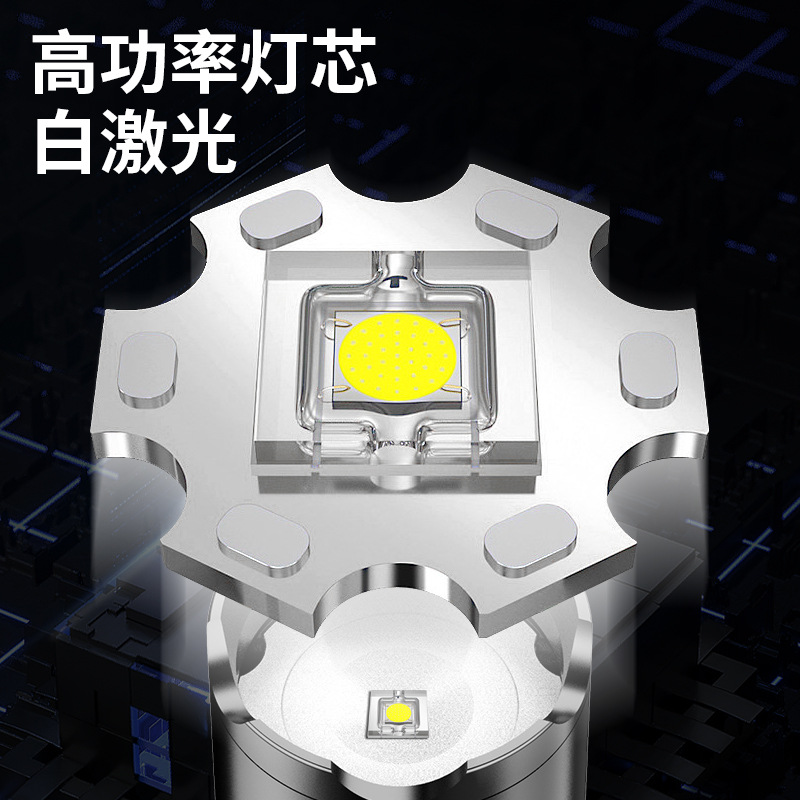 Linterna de larga duración, pesca nocturna al aire libre, aventura en bicicleta, linterna súper brillante, láser blanco portátil, linterna de largo alcance recargable