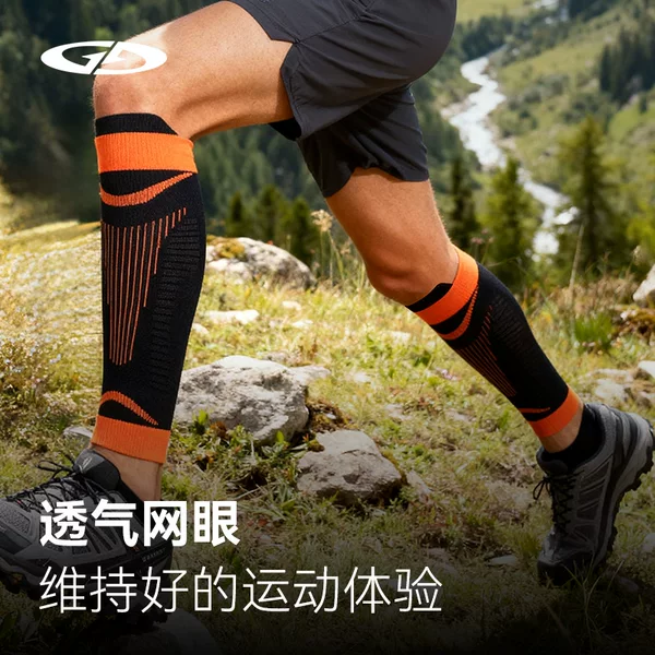 Sports Leg Sleeves, Outdoor Running, Professional Compression Leg Sleeves, Marathon Hiking, Mountain Climbing, Cycling, Calf Compression Socks
