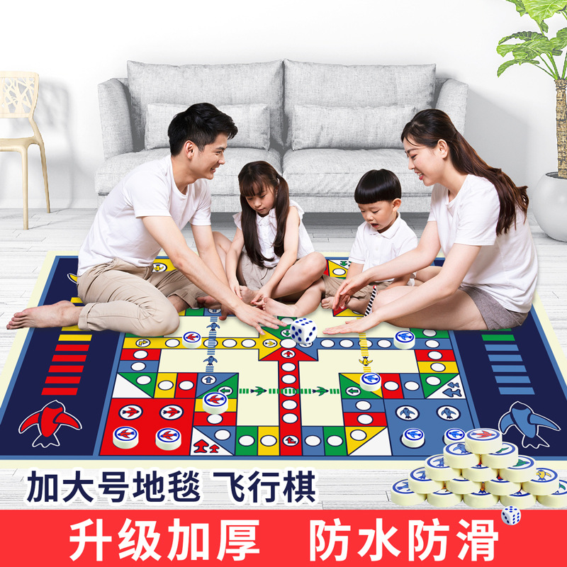 Monopoly