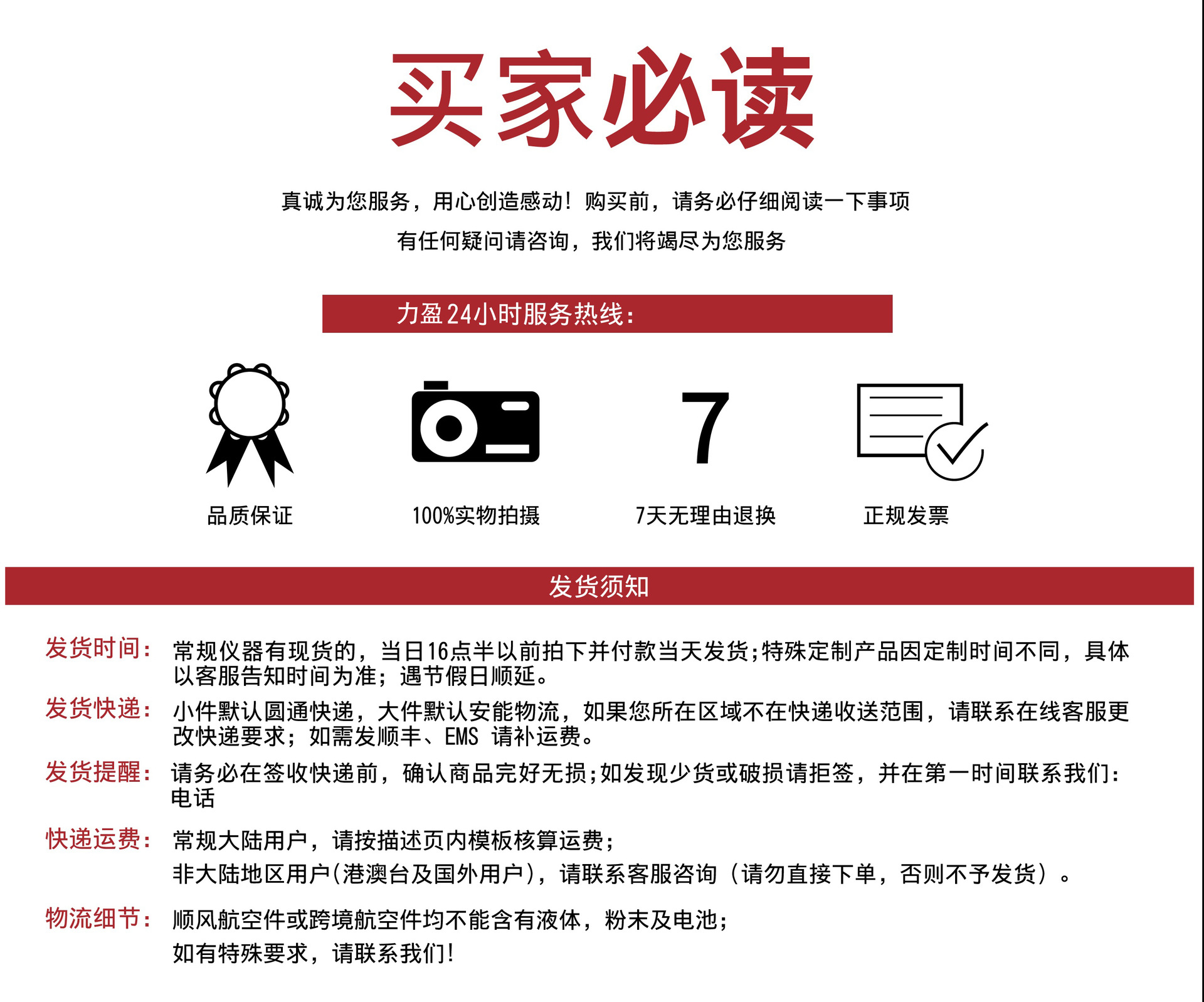 ad1207c128a6e684ab8f73555d5e2e