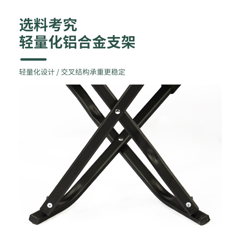 Silla plegable al aire libre Silla de pesca plegable portátil negro reclinable aluminio Aleación de camping silla alta espalda mar perro silla