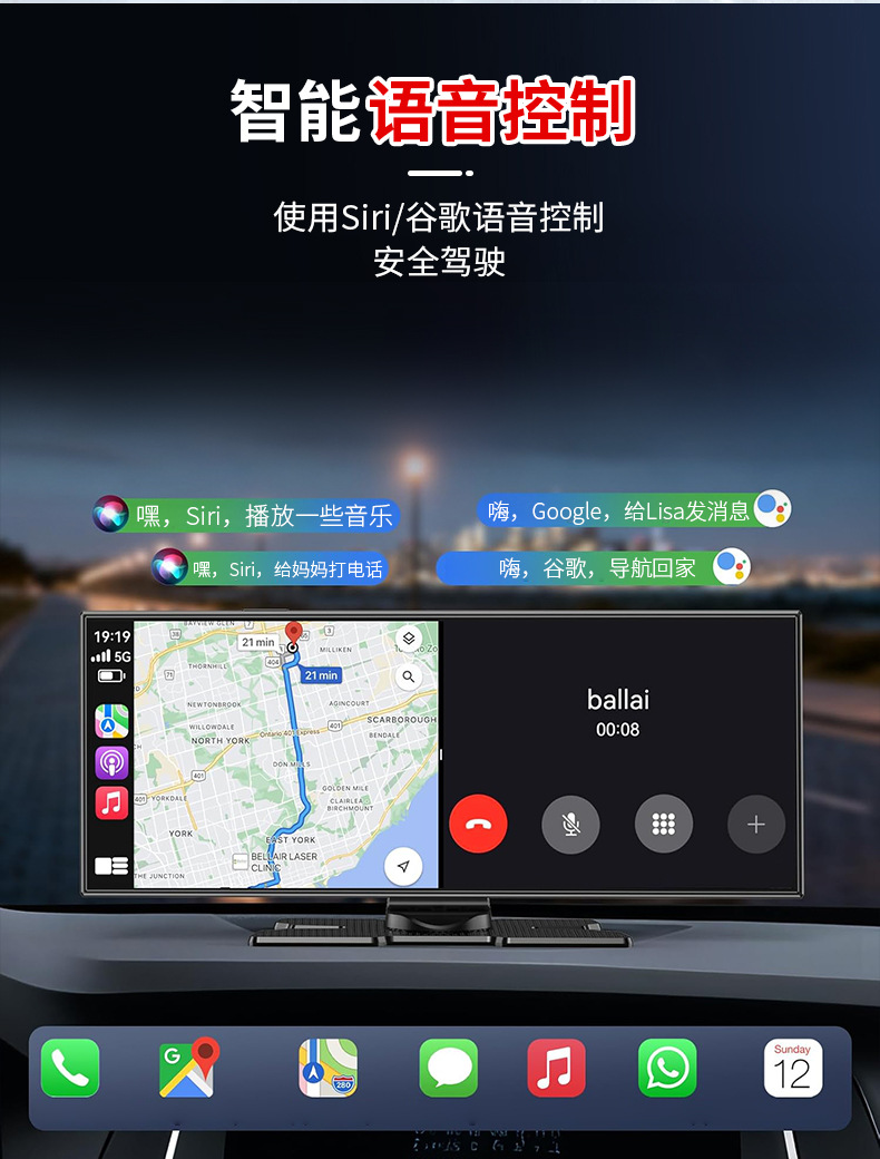 Cross-border 11.5inch HD IPS large screen display carplay vehicle smart screen navigation system dashcam