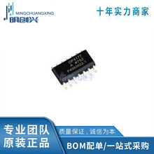 OP4177ARZ OP4177ARZ OP4177ARZ SOP14 ȫ�¬F؛ �����·IC